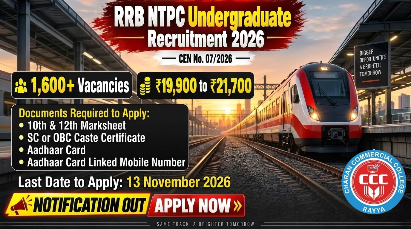 RB NTPC Undergraduate Recruitment 2026�.